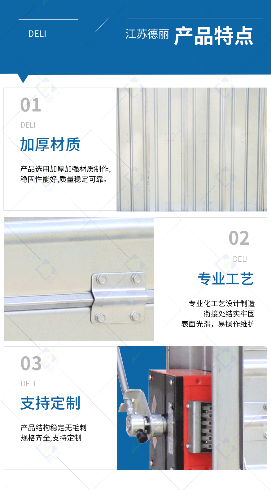 防火阀FHF-WSDj-FK-WxH_05.jpg