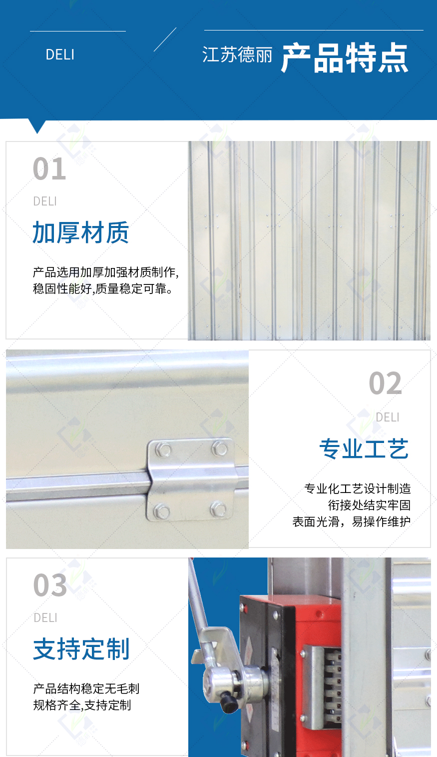 防火阀FHF-WSDc-FK-WxH_05.jpg