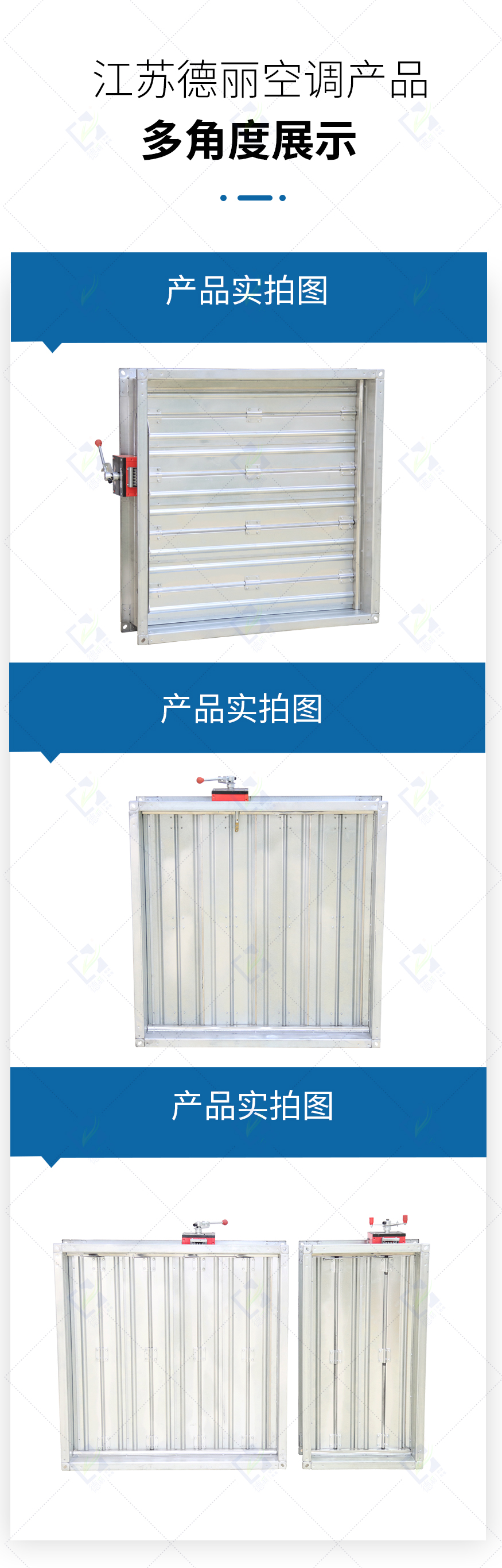 防火阀FHF-WSDc-FK-WxH_06.jpg