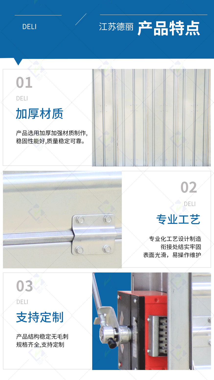 排烟防火阀PFHF-WS-K-WxH-I_05.jpg