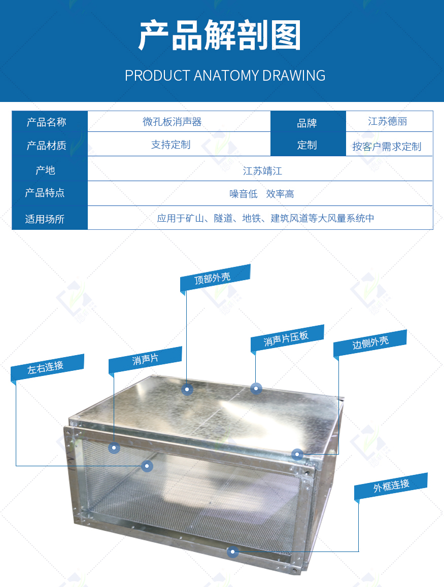 消声器_02.jpg