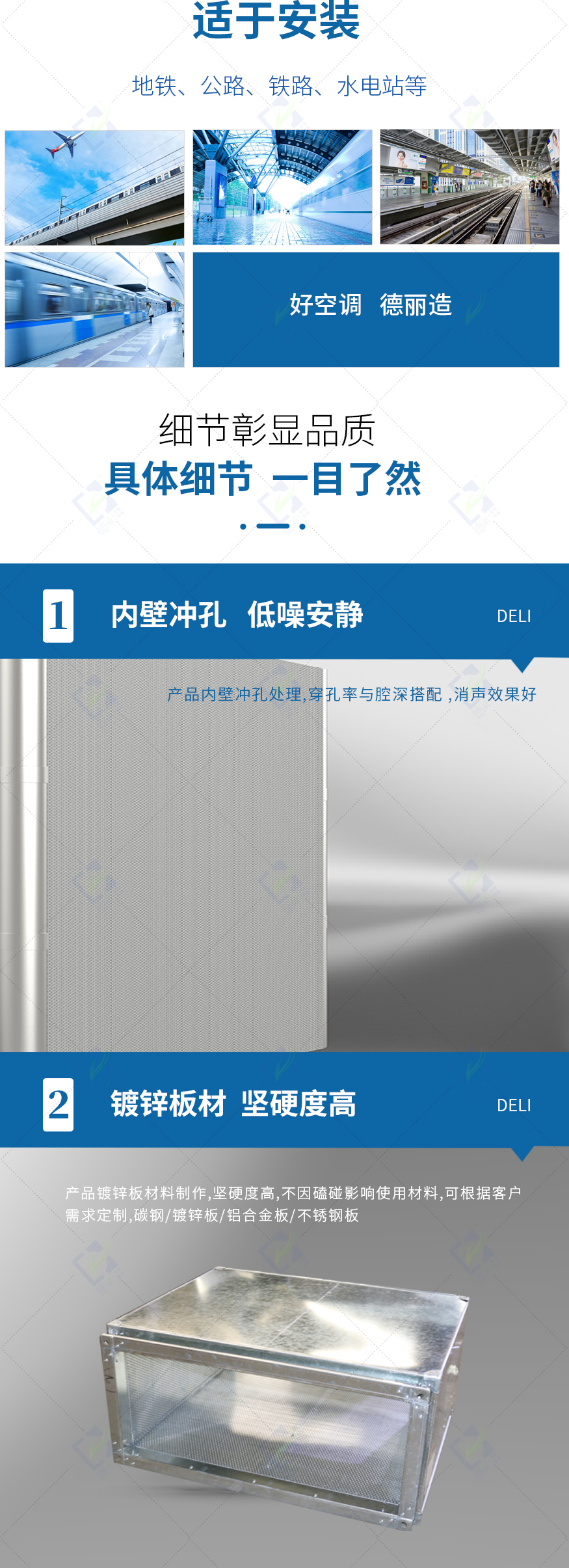 消声器_03.jpg